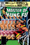 Master_of_Kung_Fu_1974_108_jpg