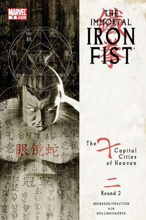 The Immortal Iron Fist (2006) #9