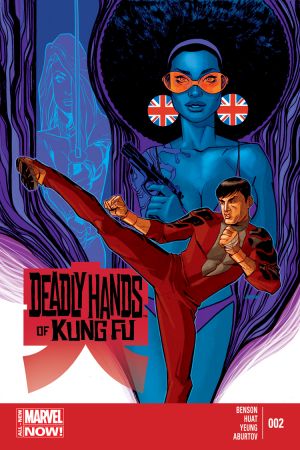 Deadly Hands of Kung Fu #2 