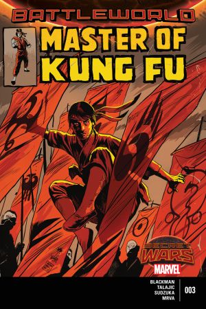 Master of Kung Fu #3 