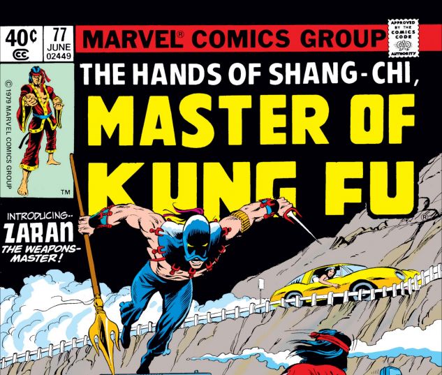 Master_of_Kung_Fu_1974_77_jpg