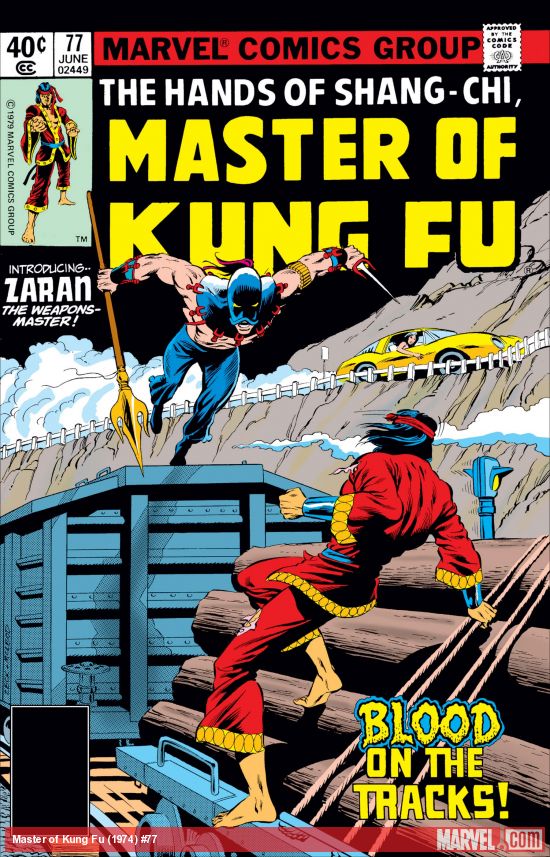 Master of Kung Fu (1974) #77