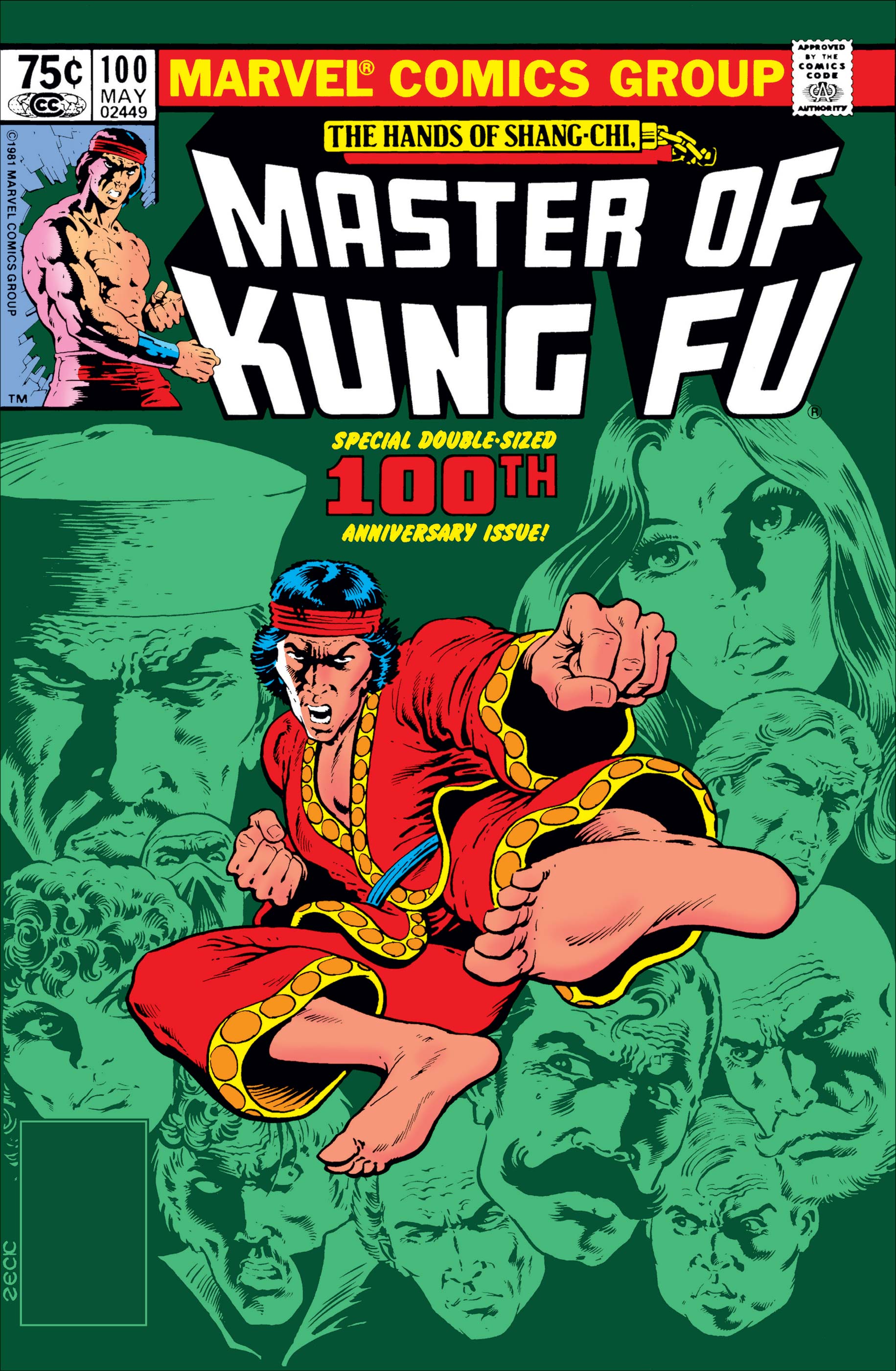 Master of Kung Fu (1974) #100