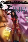 Elektra (2001) #11