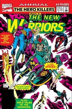 New Warriors Annual (1991) #2