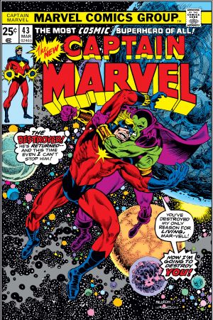Captain Marvel (1968) #43