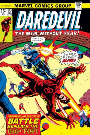Daredevil (1964) #132