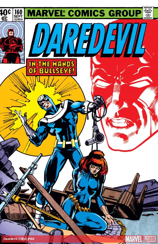 Daredevil (1964) #160