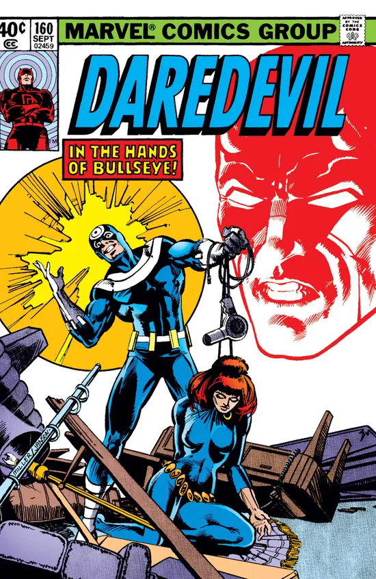 アメコミ Daredevil #160 Marvel スパイダーマン Xmen Daredevil (1964) #160 | Comic Issues | Marvel
