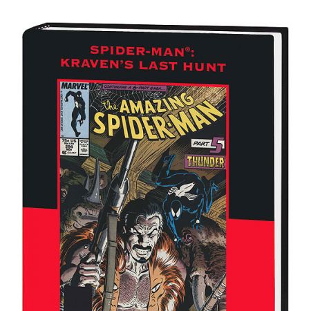 Spider-Man: Kravens Last Hunt Variant (2006)