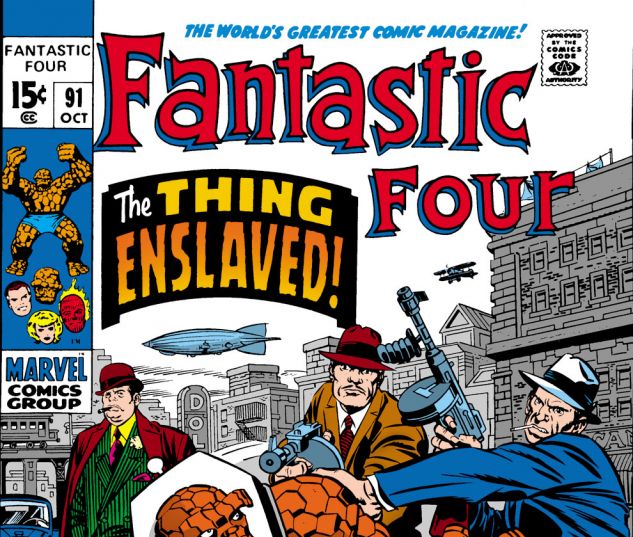 Fantastic Four (1961) #91 Cover