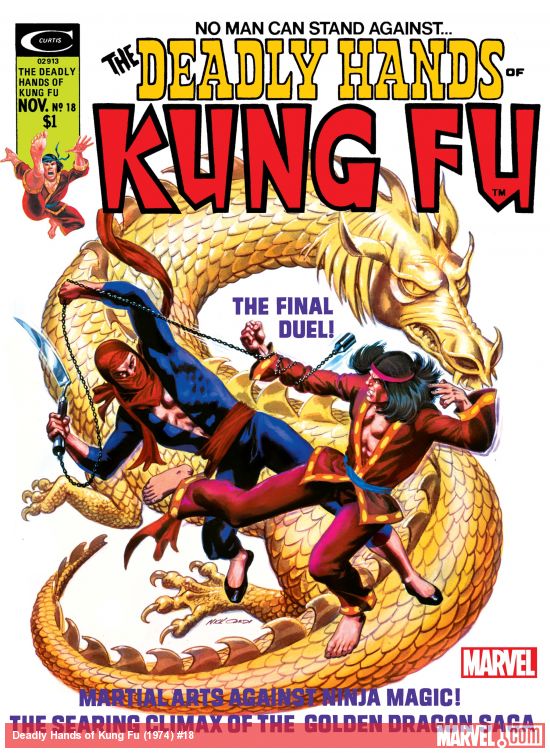 Deadly Hands of Kung Fu (1974) #18