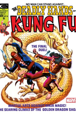 Deadly Hands of Kung Fu #18