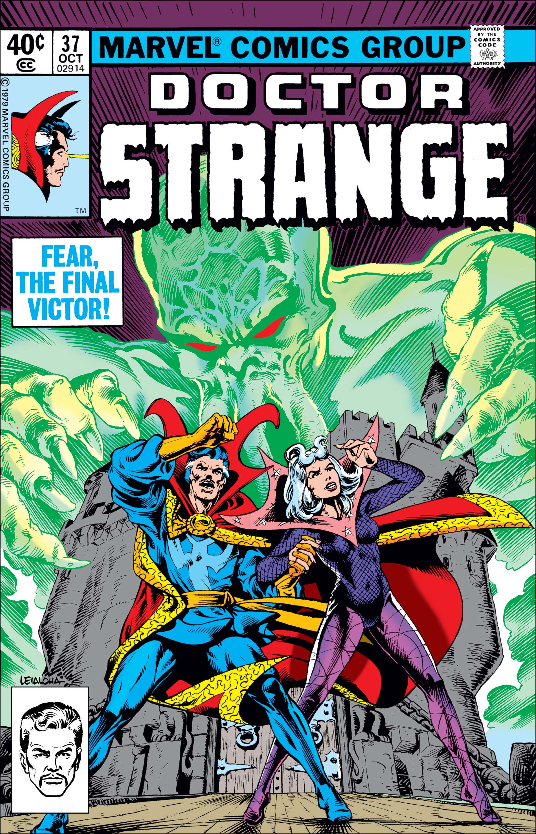 Doctor Strange (1974) #37