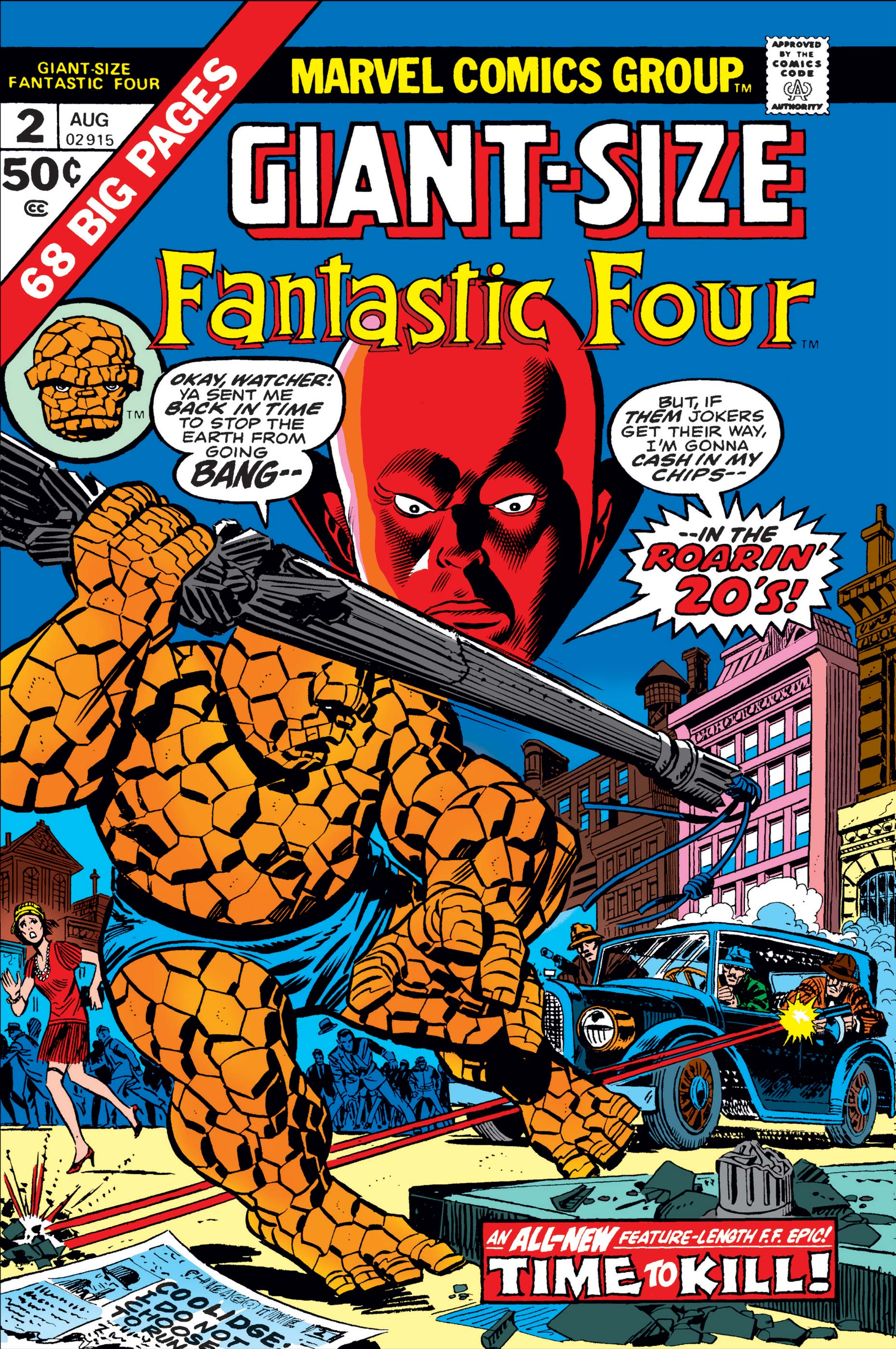 Giant-Size Fantastic Four (1974) #2 | Comic Issues | Marvel