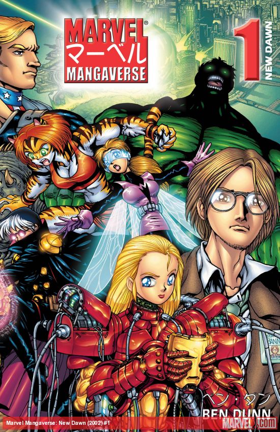 Marvel Mangaverse: New Dawn (2002) #1
