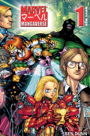Marvel Mangaverse: New Dawn #1