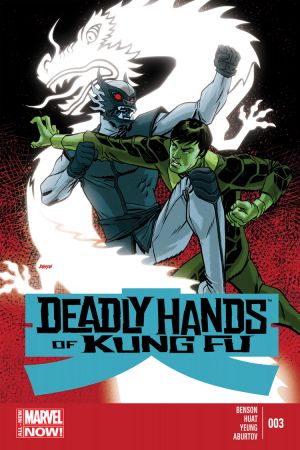 Deadly Hands of Kung Fu #3 