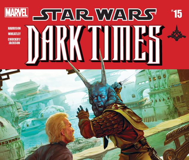 Star Wars: Dark Times (2006) #15