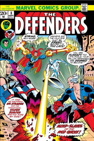 Defenders (1972) #8