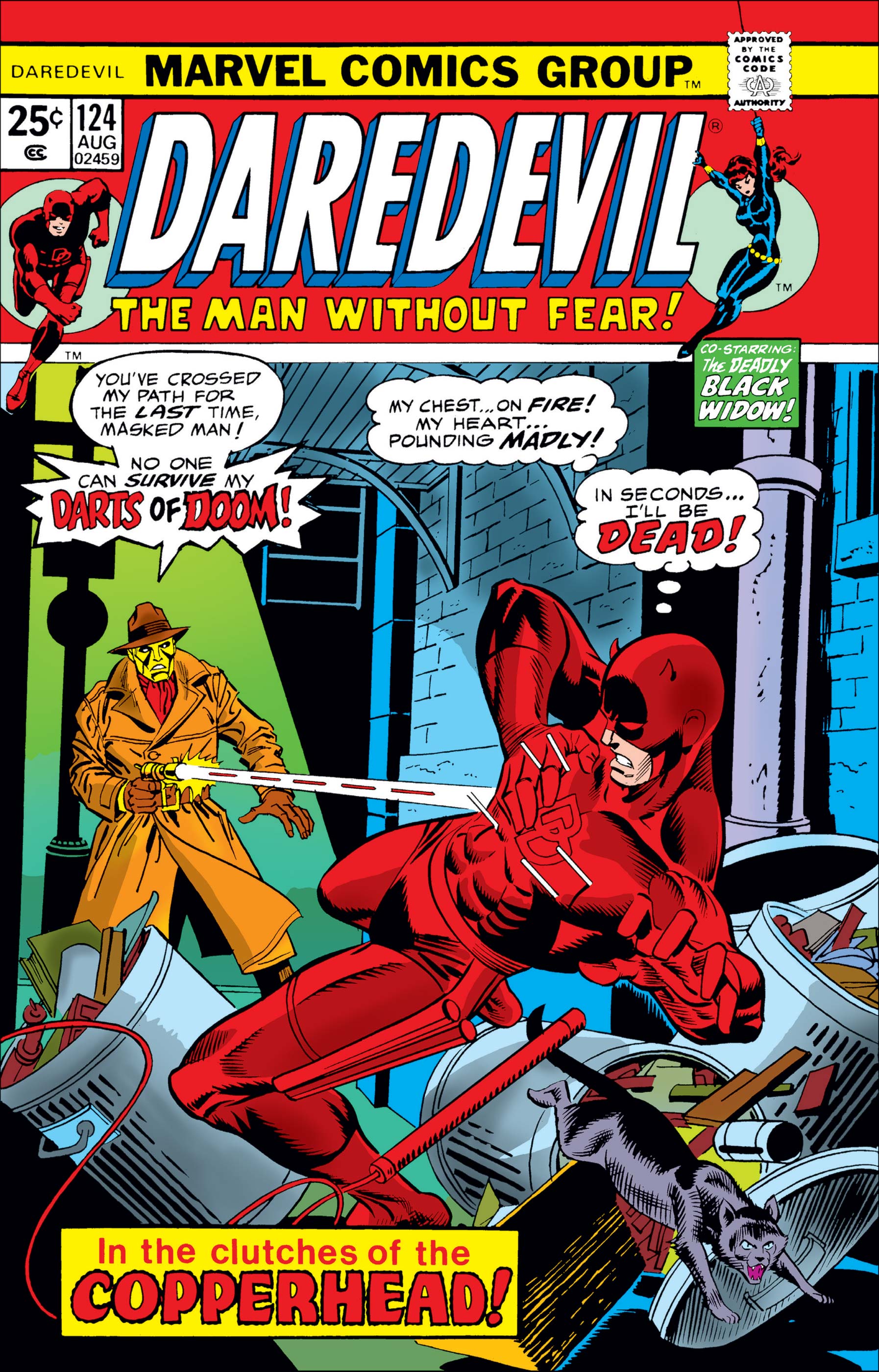 Daredevil (1964) #124