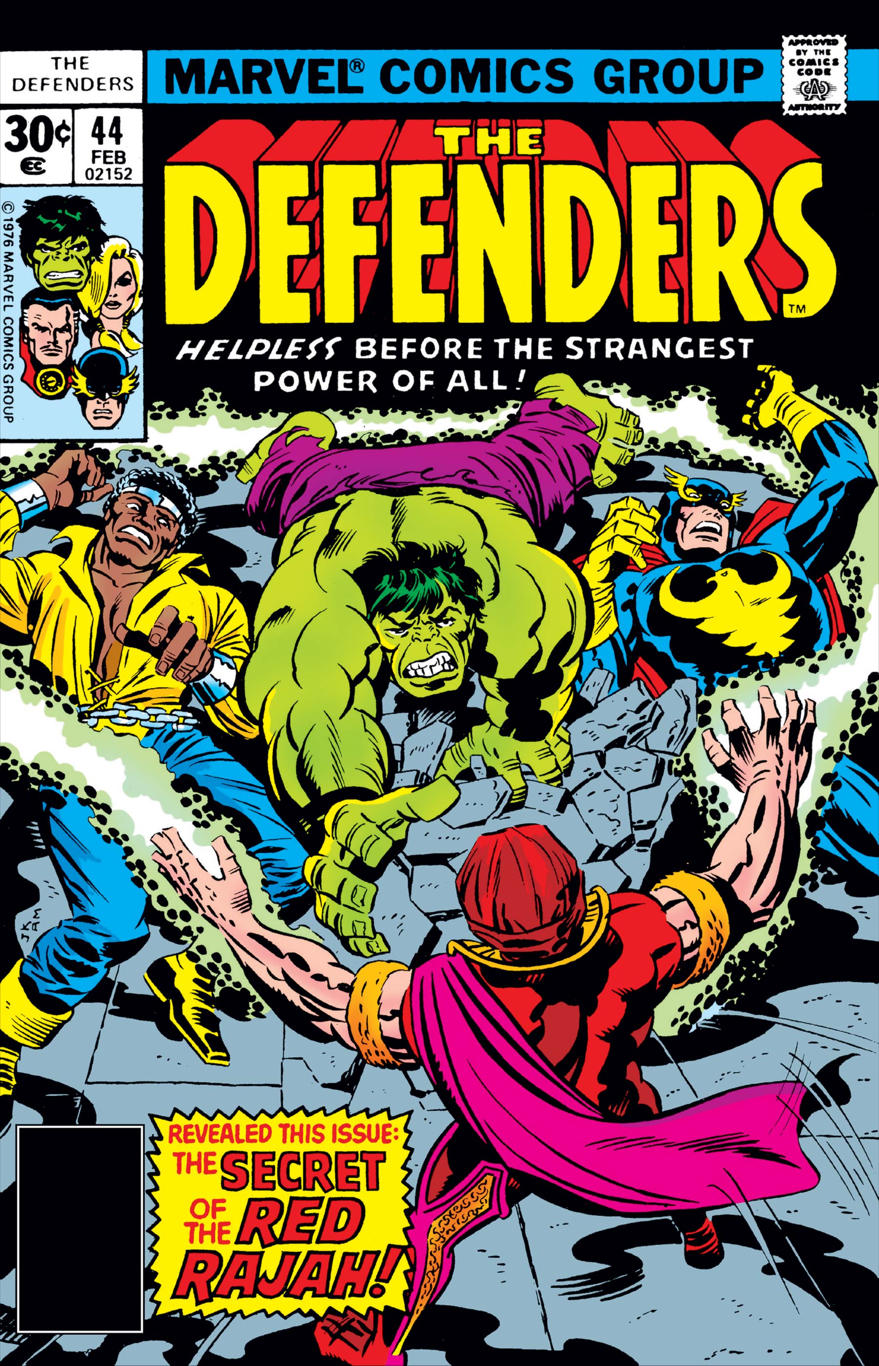 Defenders (1972) #44