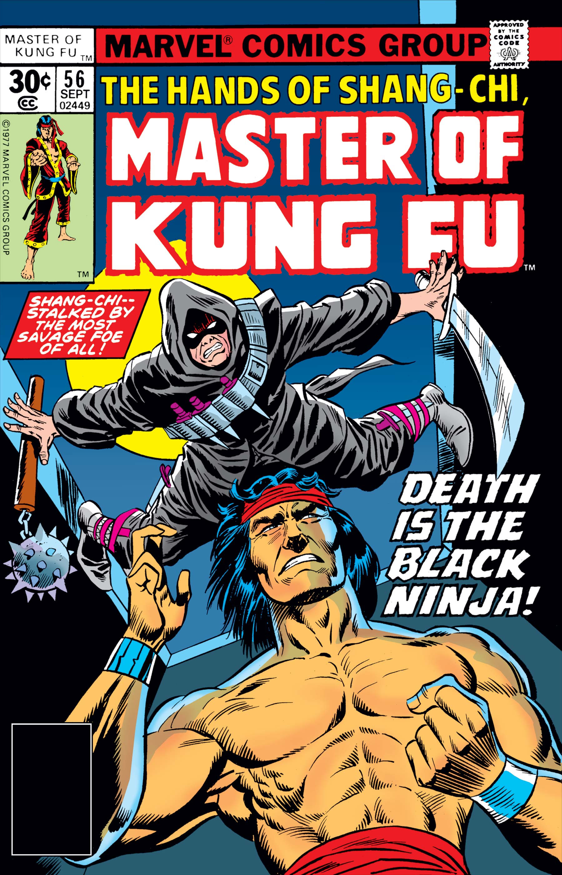 Master of Kung Fu (1974) #56