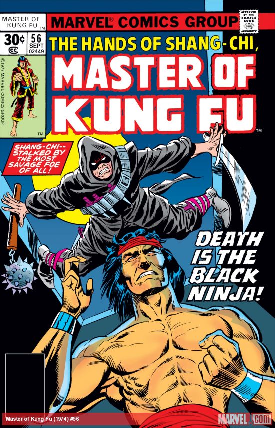 Master of Kung Fu (1974) #56