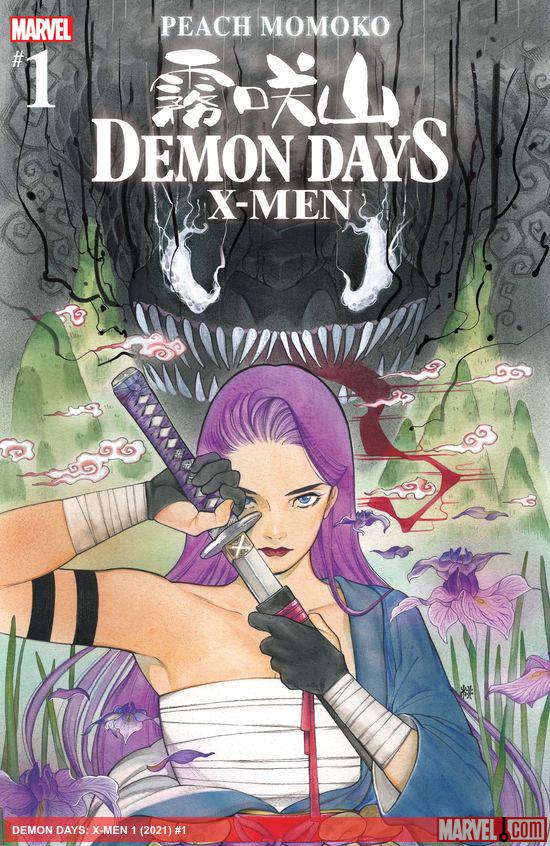 Demon Days: X-Men (2021) #1