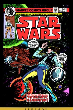 Star Wars (1977) #22