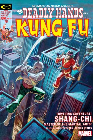 Deadly Hands of Kung Fu #13 