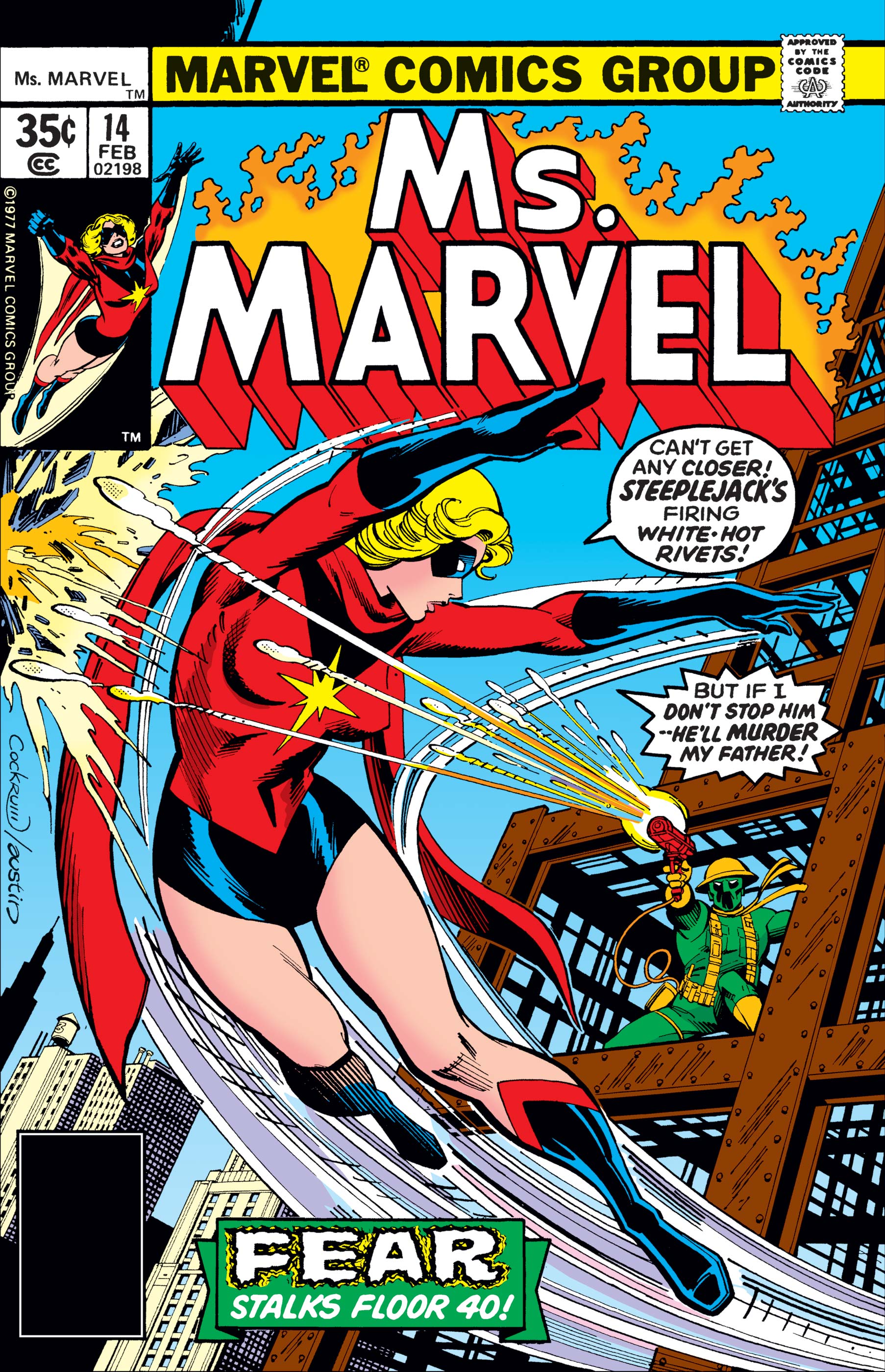 Ms. Marvel (1977) #14