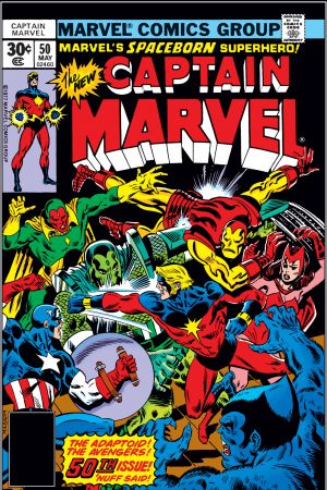 Captain Marvel (1968) #50