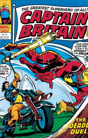 Captain Britain (1976) #38
