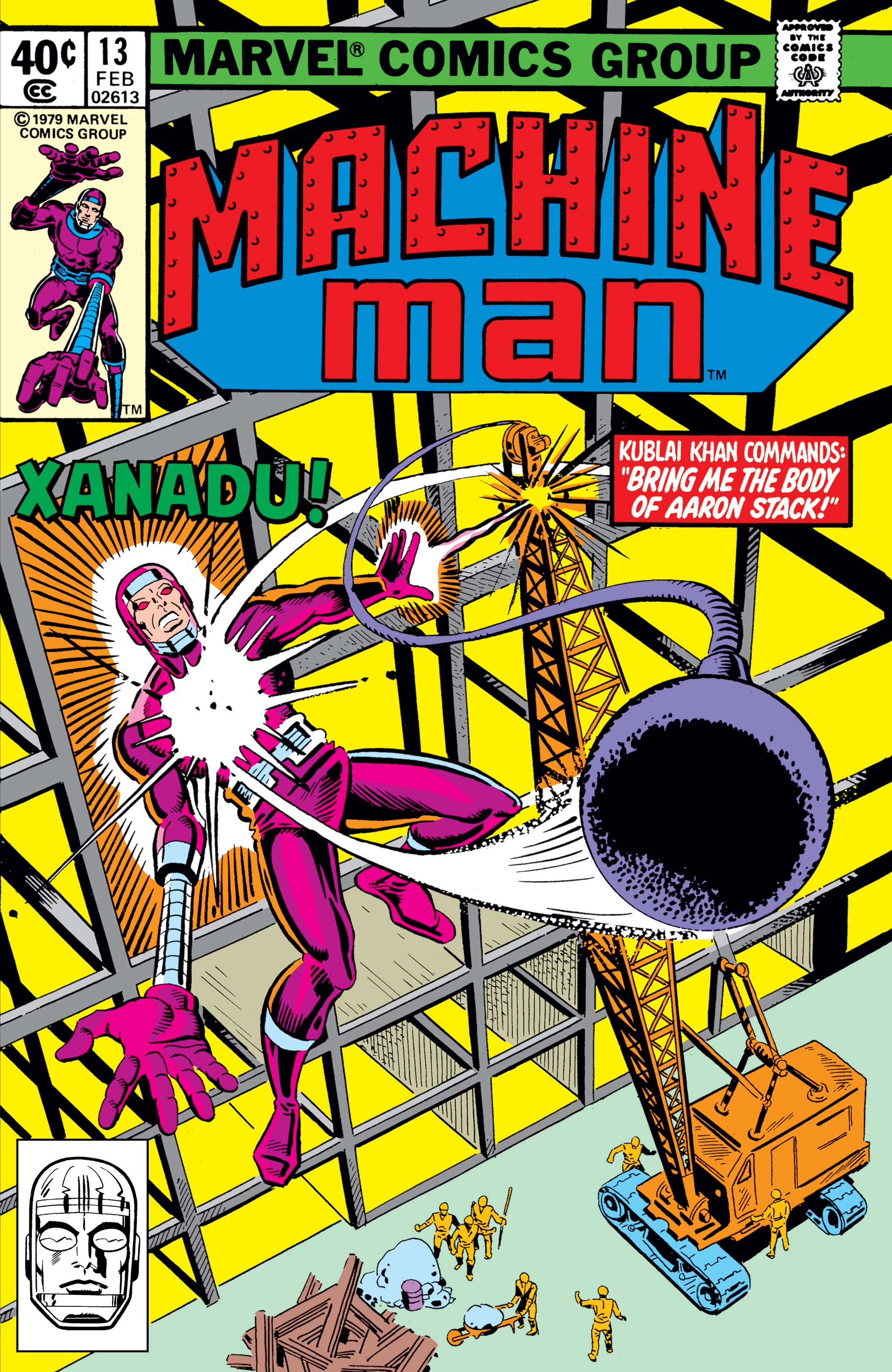 Machine Man (1978) #13