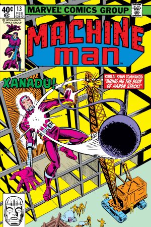 Machine Man #13 