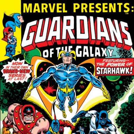 Marvel Presents (1975 - 1977)