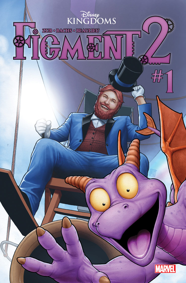 Figment 2 (2015) #1