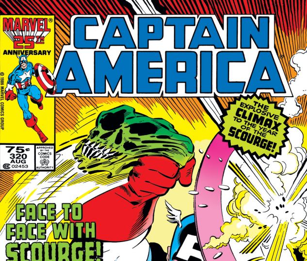 Captain America (1968) #320