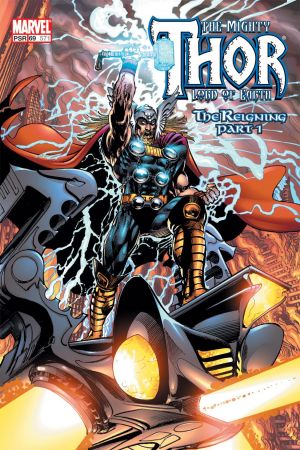 Thor (1998) #69
