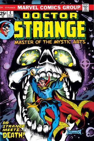 Doctor Strange (1974) #4
