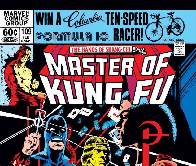 Master_of_Kung_Fu_1974_109_jpg