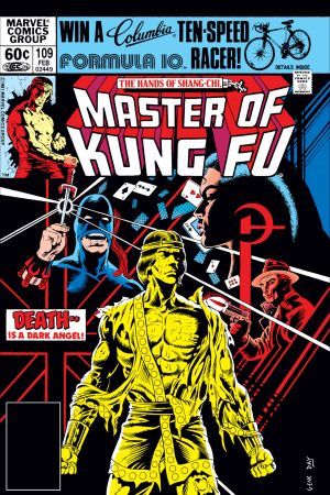 Master of Kung Fu #109 