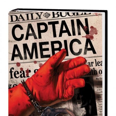 CAPTAIN AMERICA: THE DEATH OF CAPTAIN AMERICA OMNIBUS HC (2009 - Present)