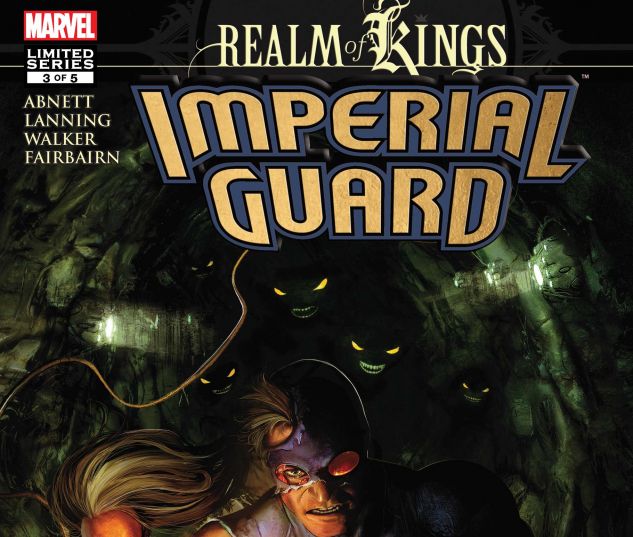 Realm of Kings: Imperial Guard (2009) #3