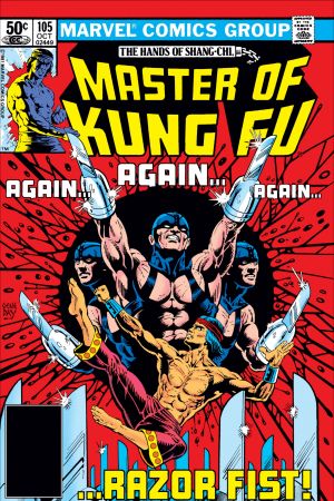 Master of Kung Fu (1974) #105