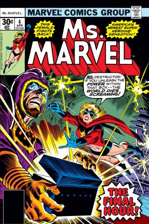 Ms. Marvel (1977) #4