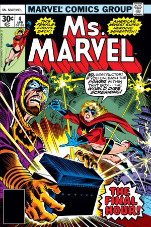 Ms.マーベル コミック4冊セット Ms. Marvel (1977) #4 | Comic Issues | Marvel