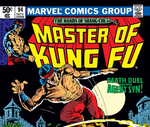 Master_of_Kung_Fu_1974_94_jpg