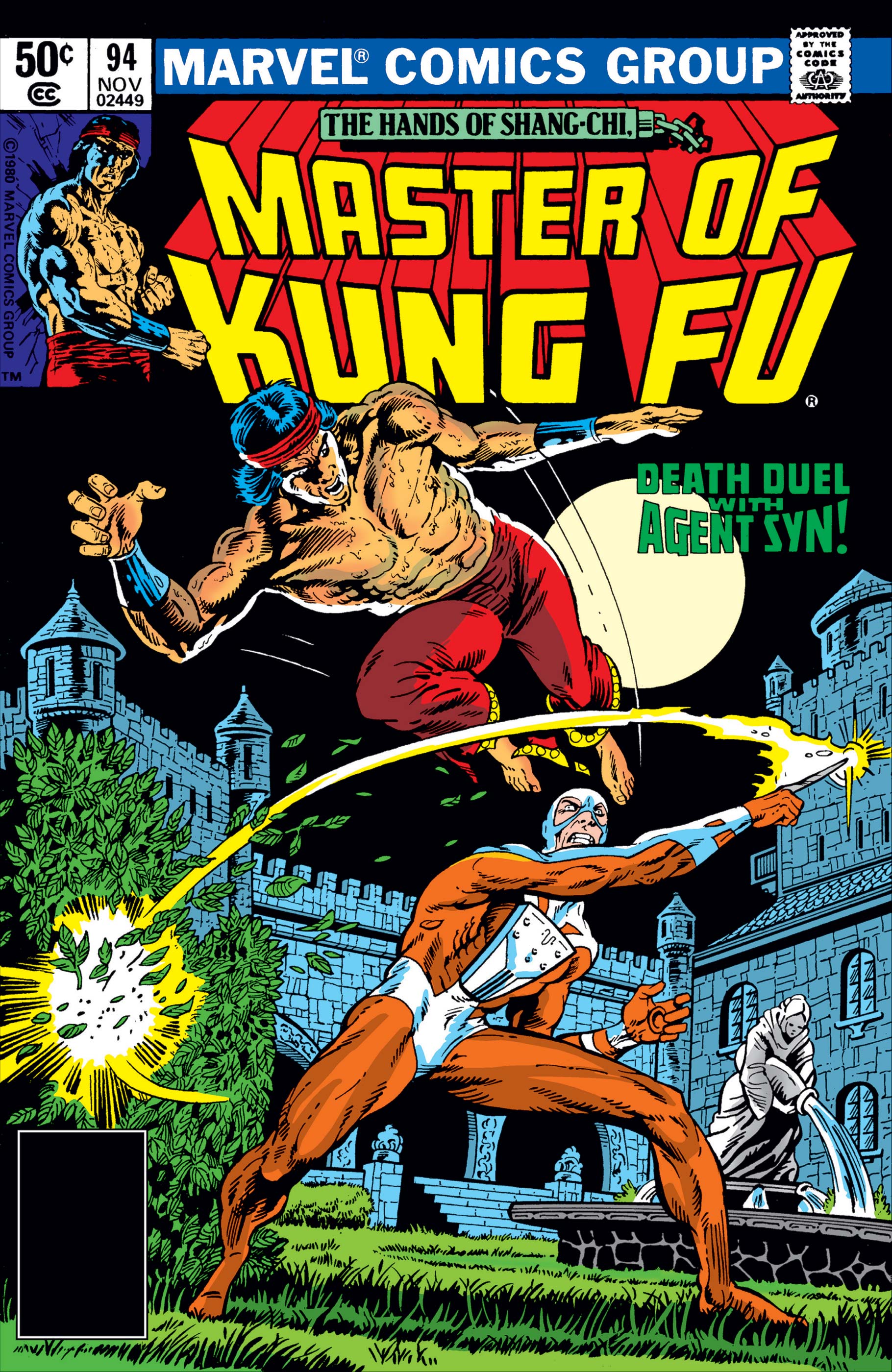 Master of Kung Fu (1974) #94